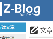 仙桃测试文章1111111111111